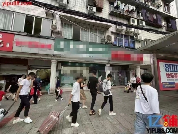商铺图片