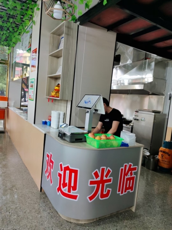 商铺图片