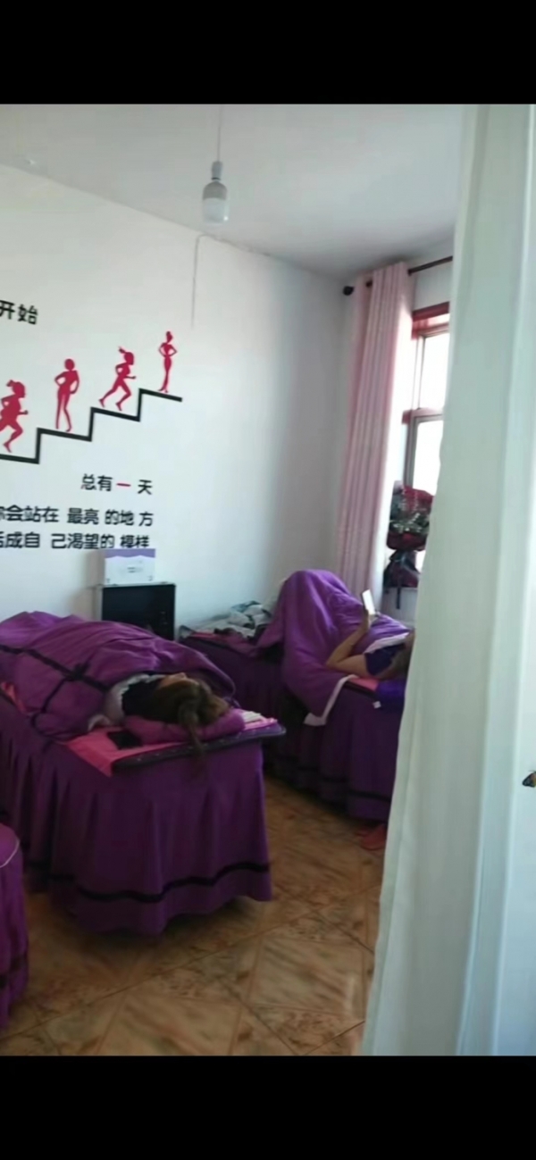 商铺图片
