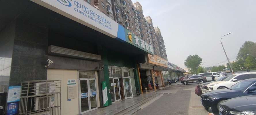 商铺图片