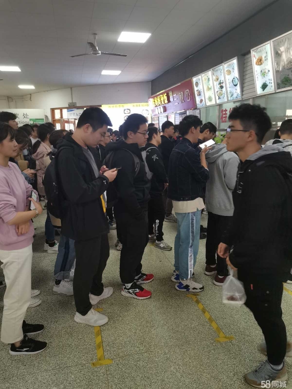 商铺图片