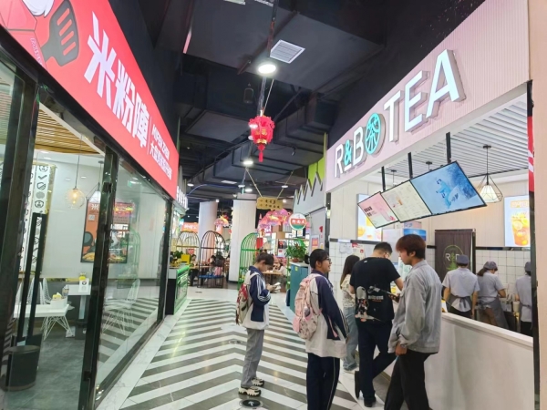 商铺图片