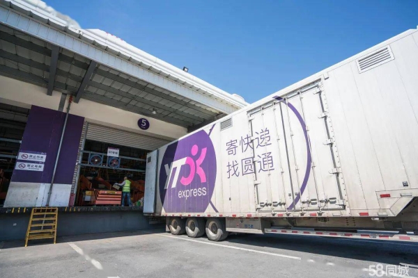 商铺图片