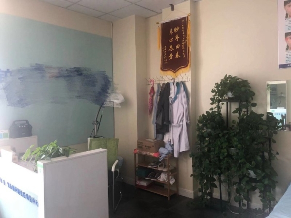 商铺图片