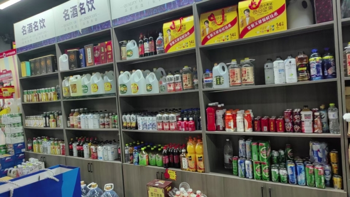 商铺图片