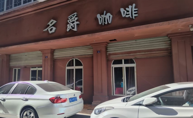 商铺图片