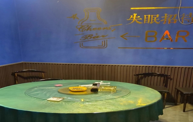 商铺图片