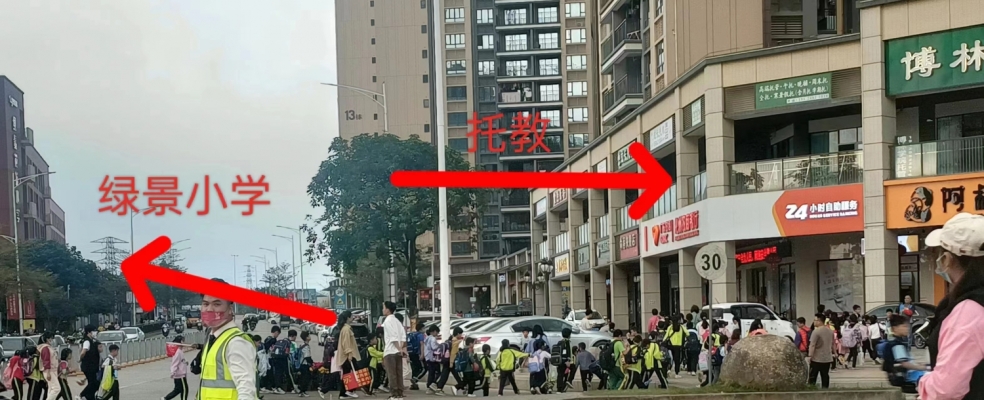 商铺图片