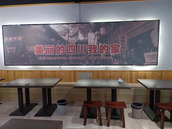 商铺图片