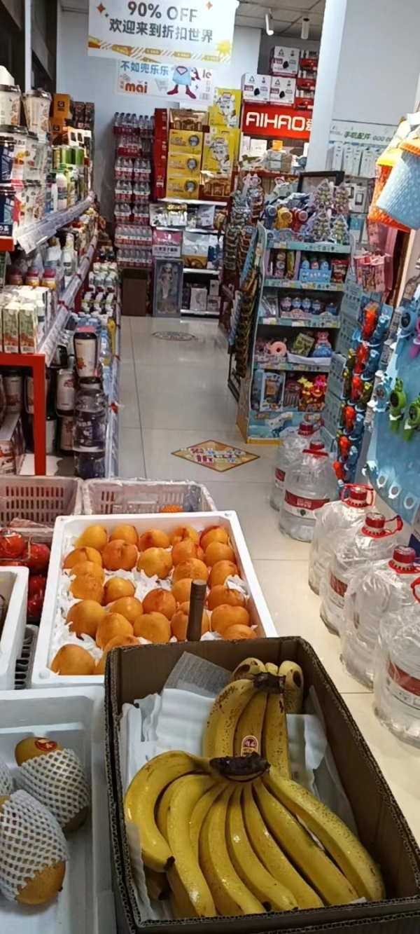 商铺图片