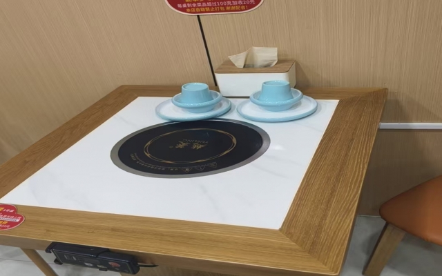 商铺图片