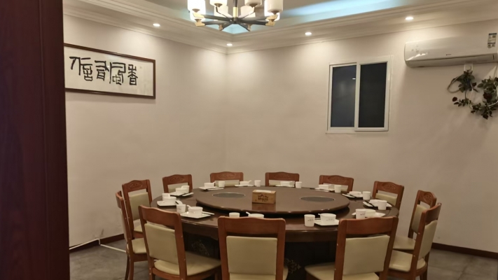 商铺图片