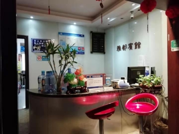 商铺图片