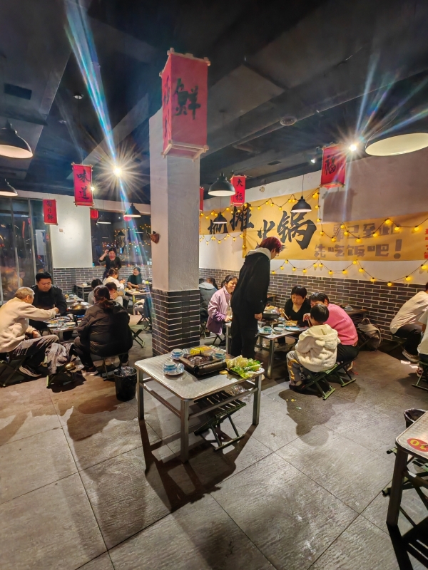 商铺图片