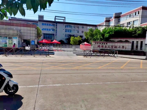 商铺图片