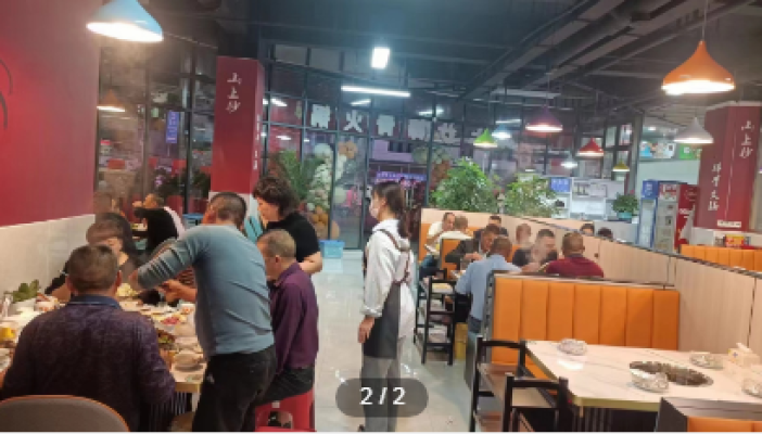 商铺图片