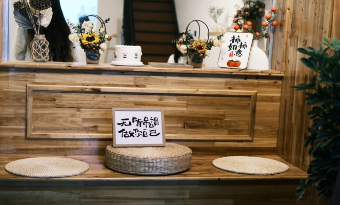 商铺图片