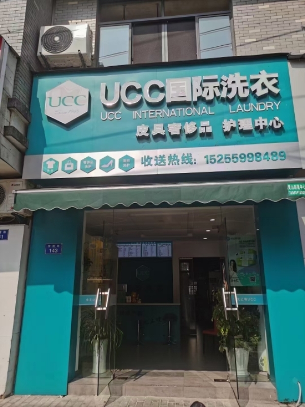 旺铺转让，接手即可经营