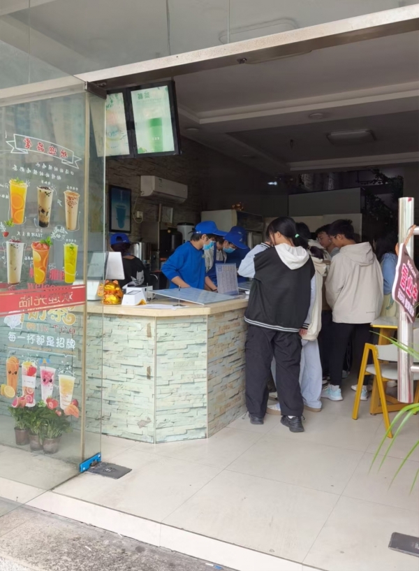 商铺图片