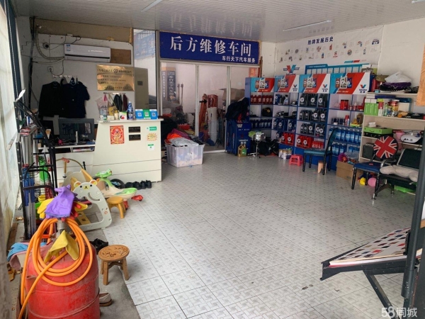 商铺图片