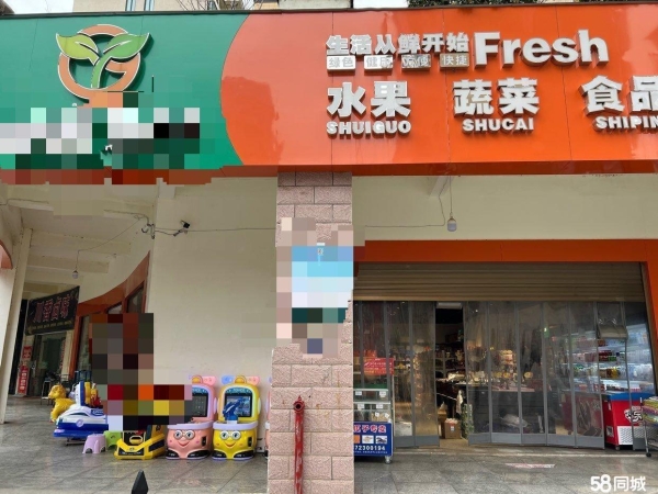 (转让)冠南汇侨城成熟小区超市，小区正门口，小区只有一个出入口