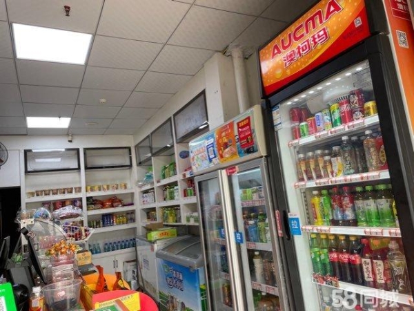 商铺图片