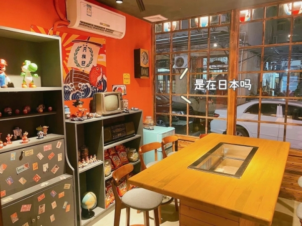 商铺图片