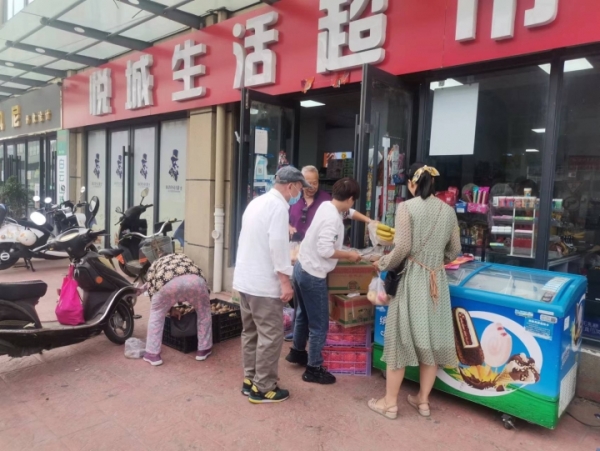 商铺图片