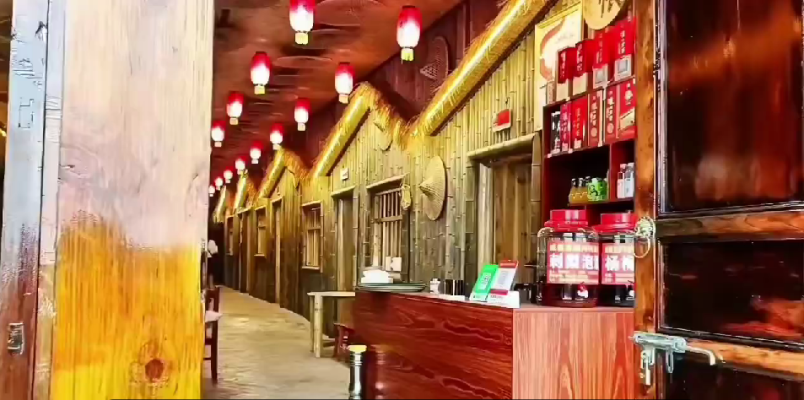 商铺图片