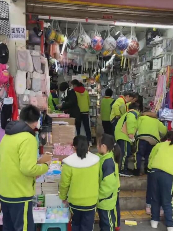 商铺图片