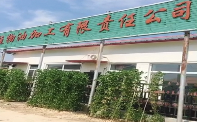 商铺图片