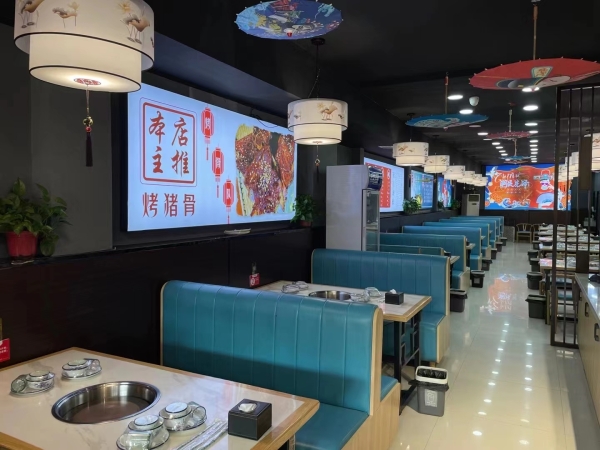 商铺图片