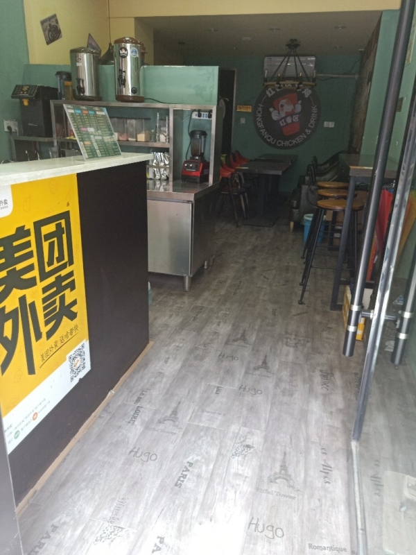 商铺图片