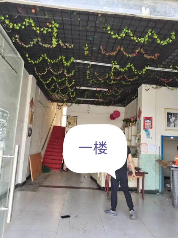 商铺图片