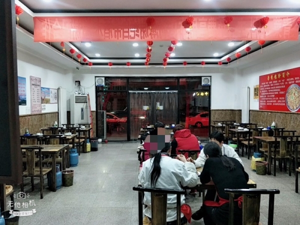 商铺图片