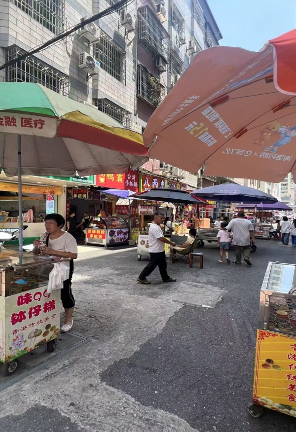 商铺图片