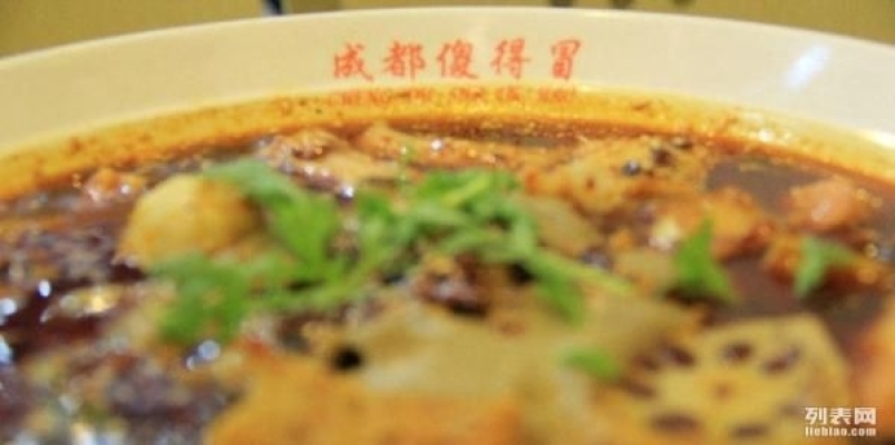 阳泉傻得冒冒菜店转让