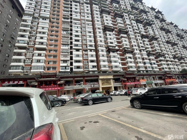 商铺图片