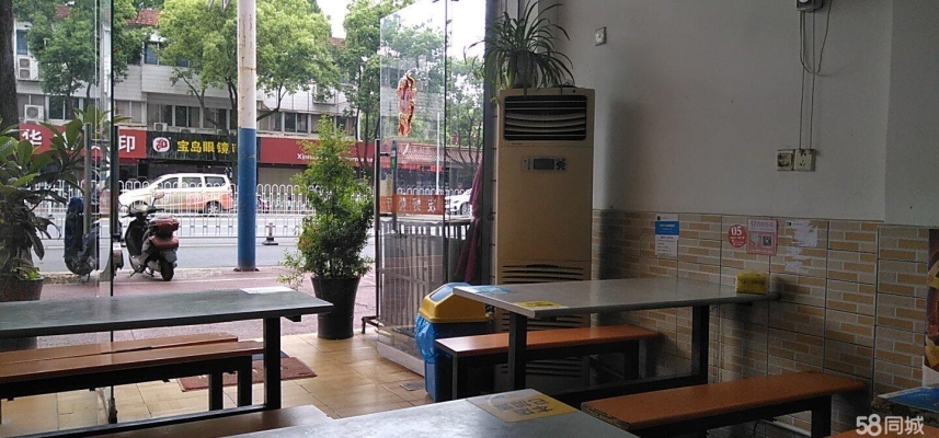 商铺图片