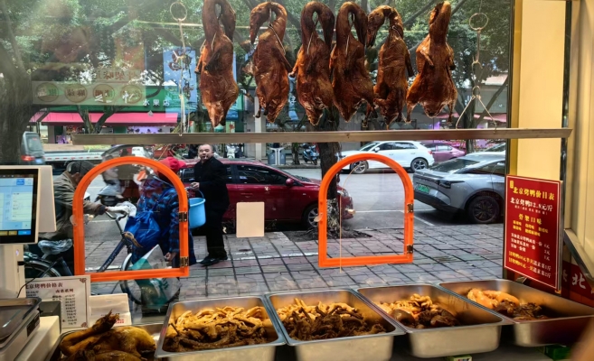 商铺图片