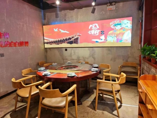 商铺图片