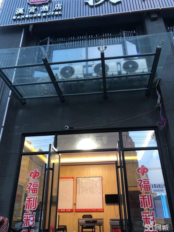 (转让)旺铺亏本转让急转亏本急转