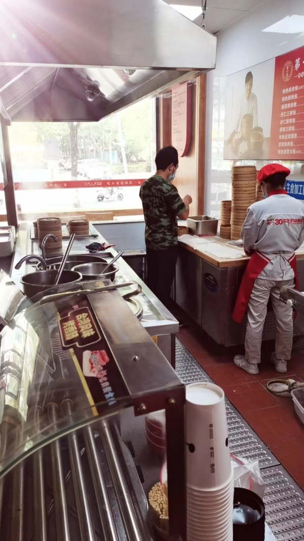 商铺图片