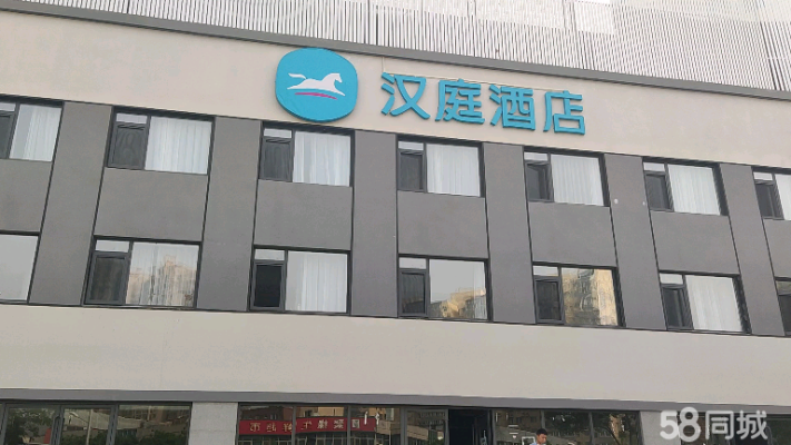 (出租)门店出租| 商业临街全业态旺铺出租，适合餐饮|美容美发|超市等行业（免租1个月）