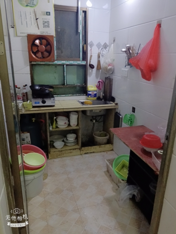 麻将娱乐室