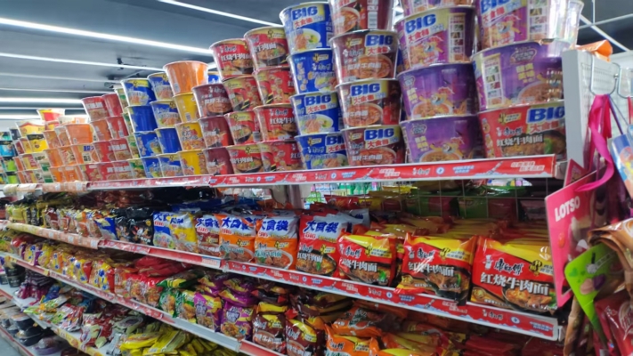 商铺图片