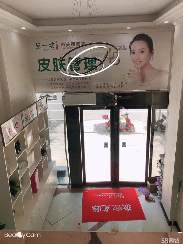 (转让)二层复式，装修精美温馨，价格美丽。