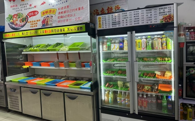 商铺图片