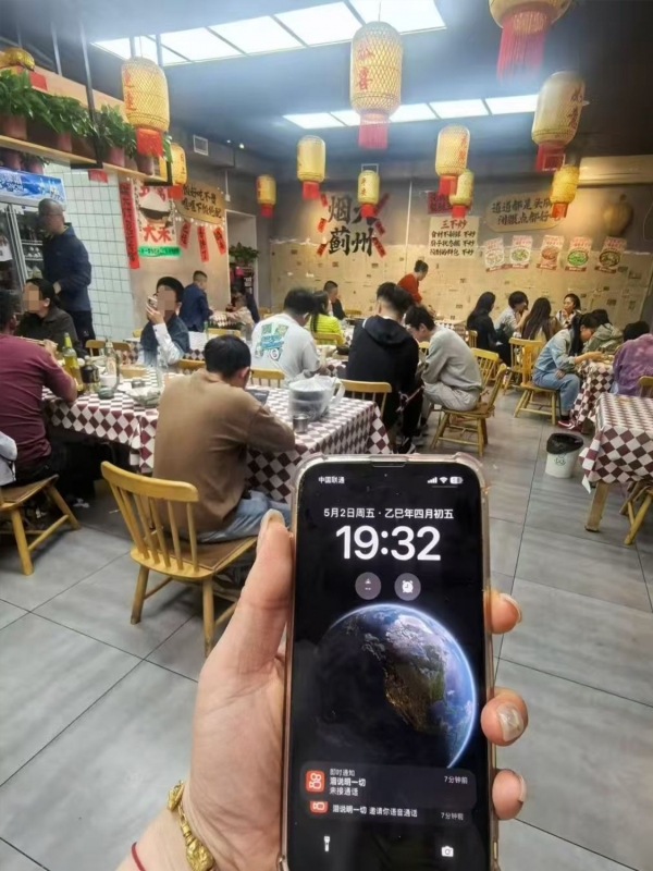商铺图片