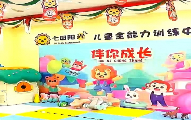 岫岩县越都华庭政府广场教育机构转让！